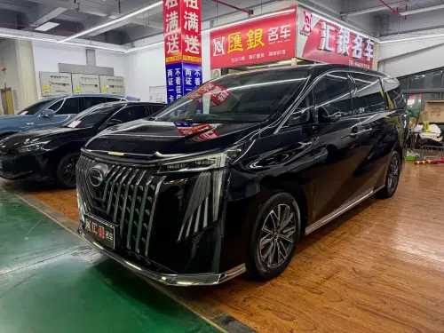 GAC M8, 2024