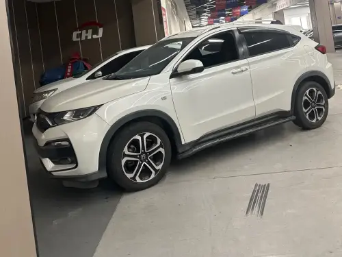 Honda XR-V, 2020