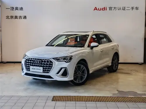 Audi Q3, 2025