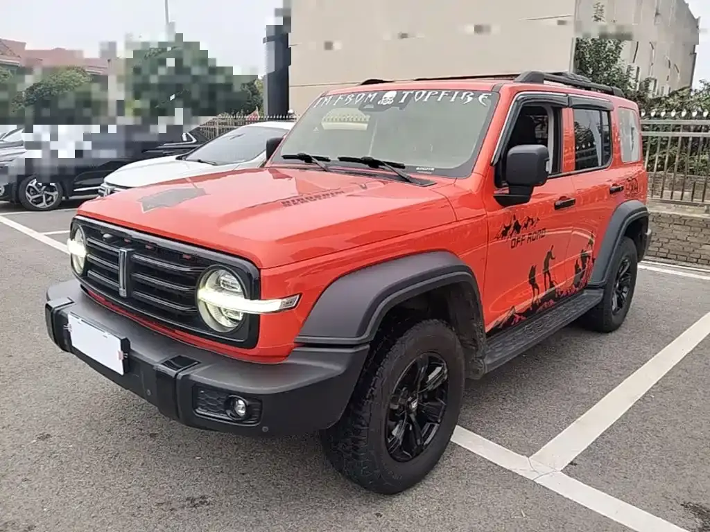 Tank 300, 2021