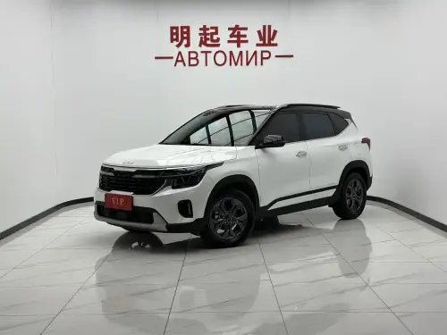 Kia Seltos, 2023