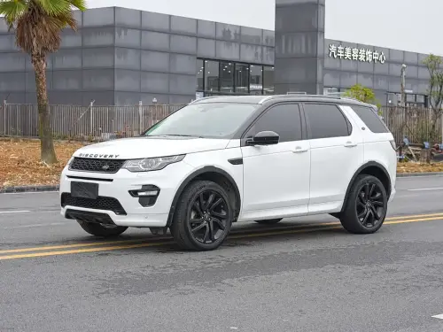 Land Rover Discovery Sport, 2019