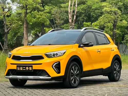 Kia KX1, 2023