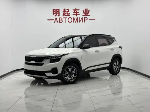 Kia KX3, 2023