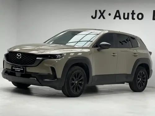 Mazda CX-50, 2023