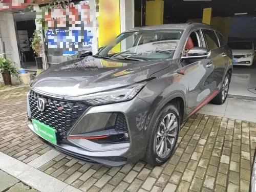 Changan CS75 PLUS, 2020