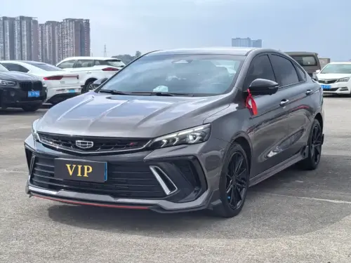Geely Binrui, 2022