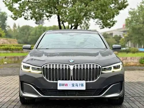 BMW 7-Series, 2020