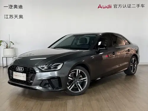 Audi A4, 2023