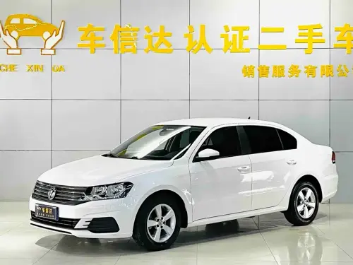 Volkswagen Lavida, 2020