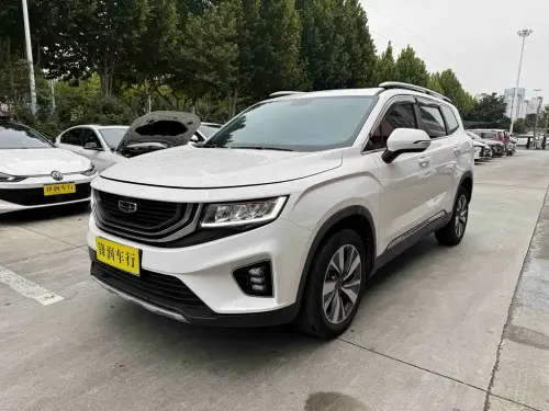 Geely Haoyue, 2021