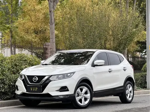 Nissan Qashqai, 2020