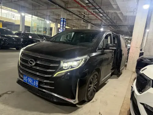 GAC M8, 2020