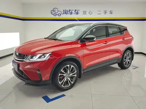 Geely Binyue, 2020