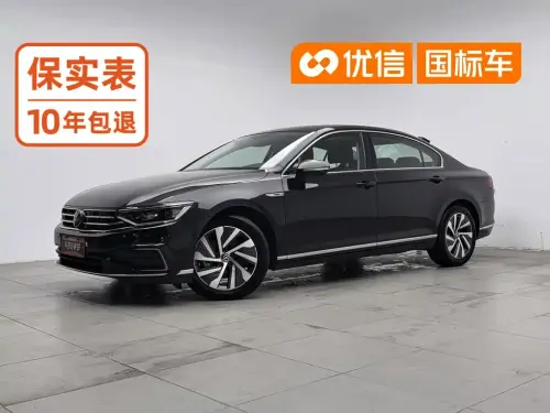 Volkswagen Magotan, 2022