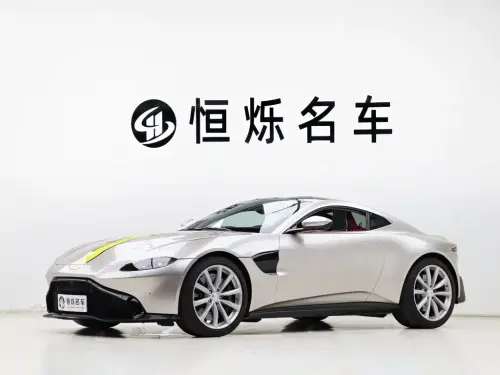 Aston Martin V8 Vantage, 2020