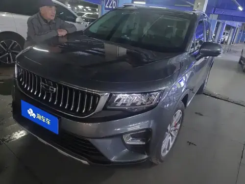 Geely Haoyue, 2022