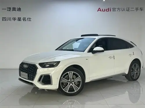 Audi Q5 Sportback, 2023