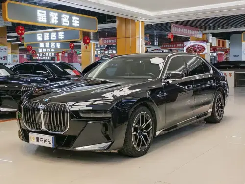 BMW 7-Series, 2024