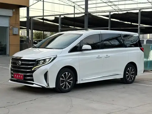 GAC M8, 2021