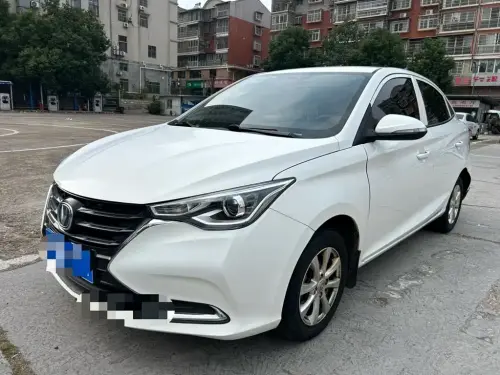 Changan Yuexiang, 2021