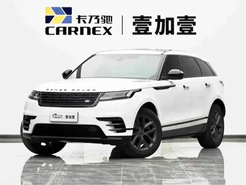 Land Rover Range Rover Velar, 2024