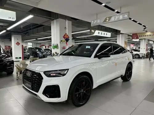 Audi Q5 Sportback, 2021