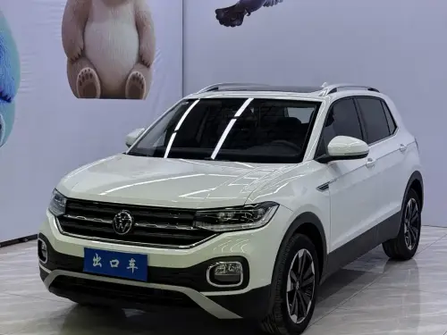 Volkswagen Tacqua, 2023