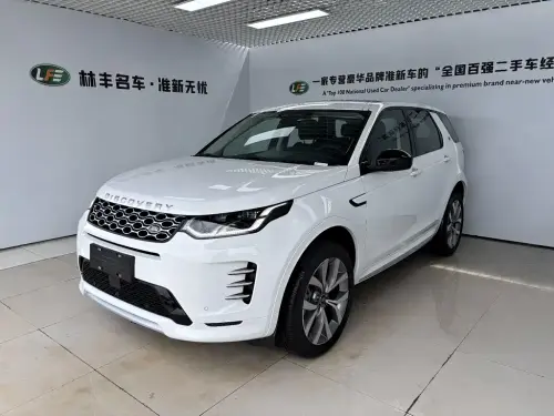 Land Rover Discovery Sport, 2025