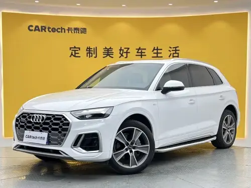 Audi Q5, 2022