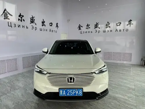 Honda Vezel, 2024