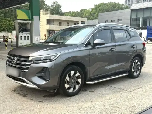 GAC GS4, 2020