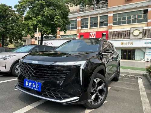Geely Boyue, 2025