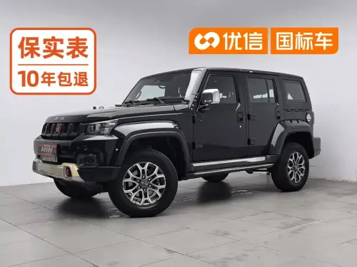 BAW BJ40, 2020