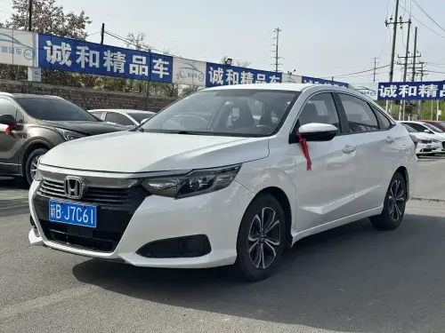 Honda Crider, 2022