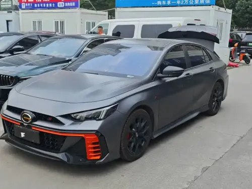 GAC Empow, 2023