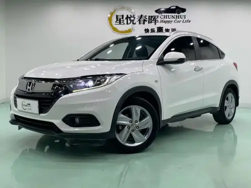 Honda Vezel, 2020