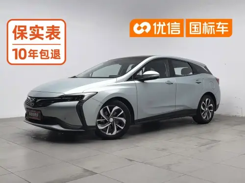 Buick Velite 6, 2022