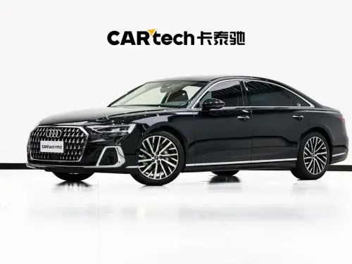 Audi A8, 2024
