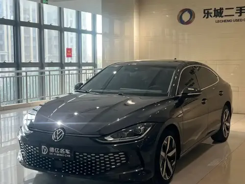 Volkswagen Lamando, 2024