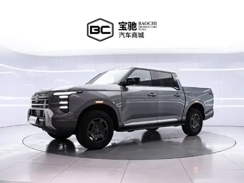 Nissan Frontier Pro, 2026