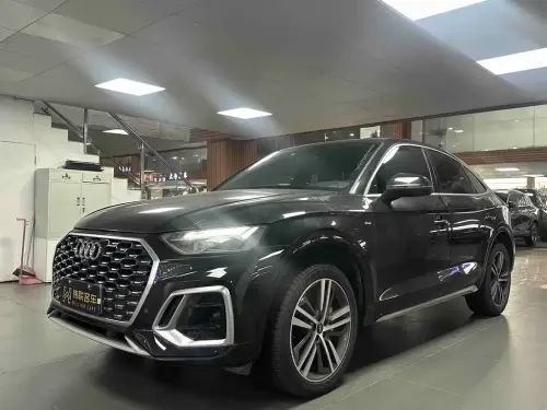 Audi Q5 Sportback, 2022