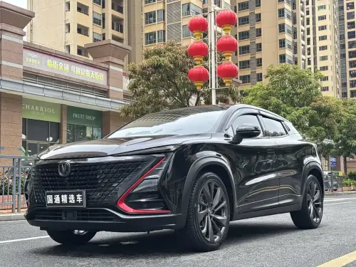 Changan UNI-T, 2020