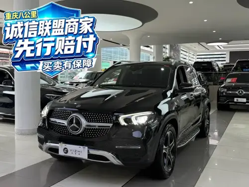Mercedes-Benz GLE-Class, 2020