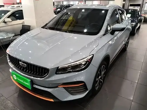 Geely Emgrand S, 2023