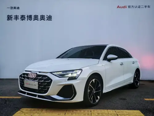 Audi A3, 2026
