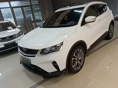 Geely Binyue, 2020