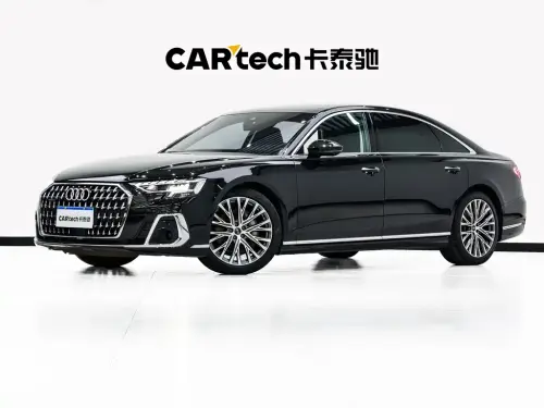 Audi A8, 2024