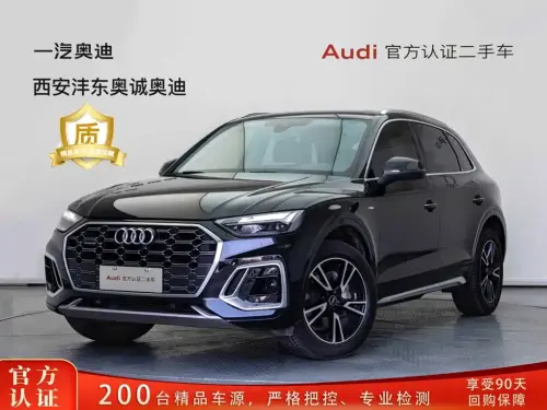 Audi Q5, 2024