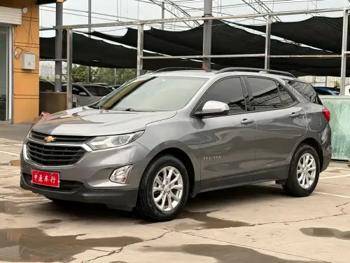 Chevrolet Equinox, 2020
